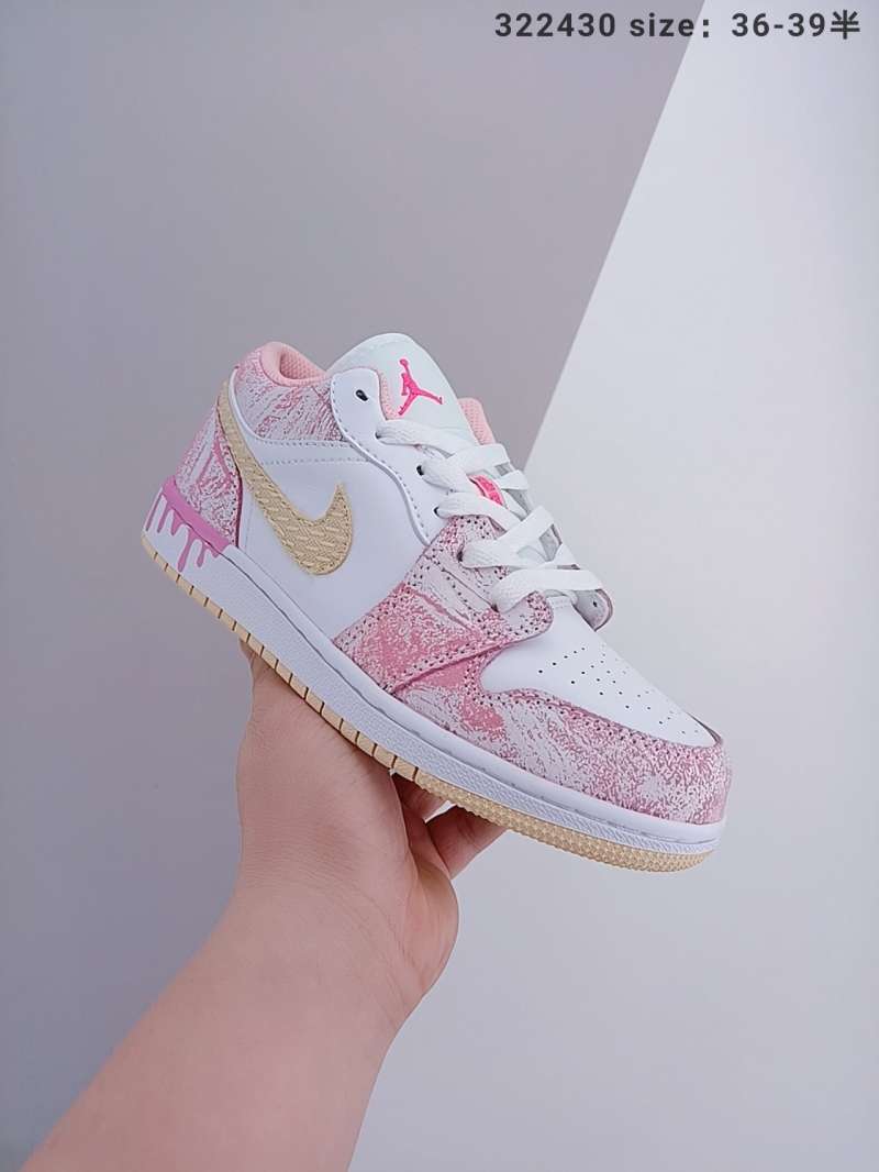 icecream jordan 1