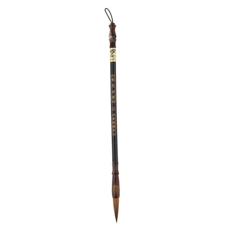 Large Chinese Calligraphy Brush Wool Wolf Bear Hai... – Vicedeal