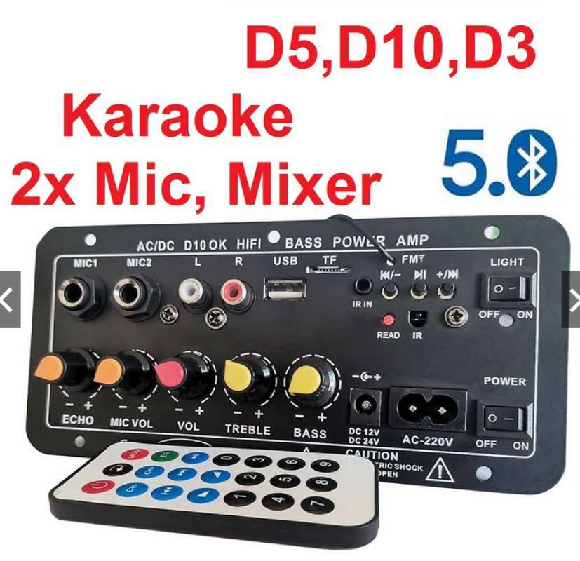 Hifi Stereo Karaoke Mixer KSM 5