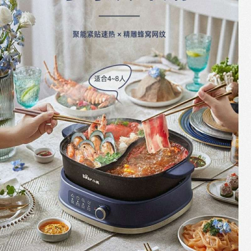 Promo Bear Electric Hotpot Grill Cooker Multifunction Removeable Pan