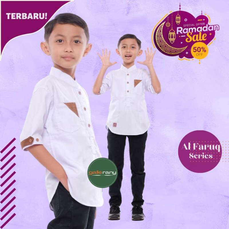 Jual Baju Koko Anak Laki laki Terbaru 1-8-12 Tahun Original Premium