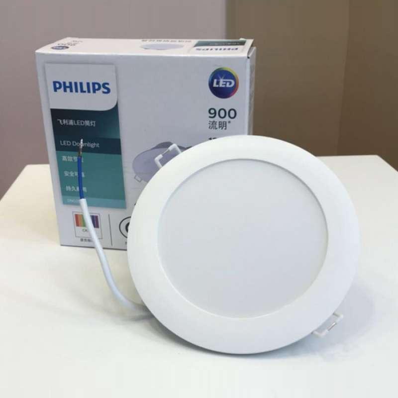 philips downlight 15 watt OFF-72