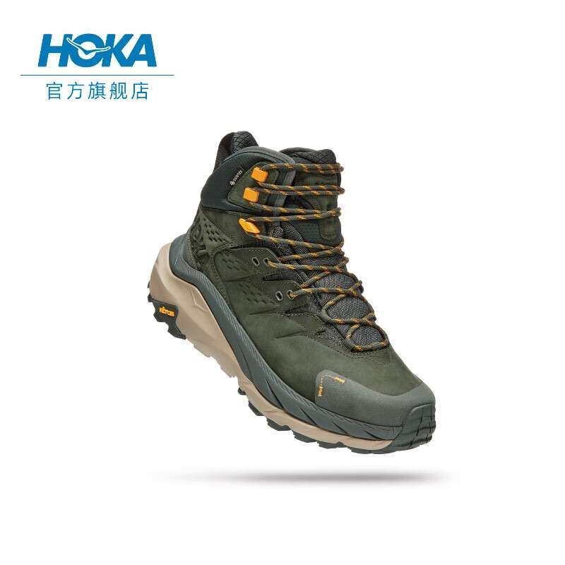 Promo HOKA ONE ONE Men's and Women's Khaki 2 Zhongbang Waterproof