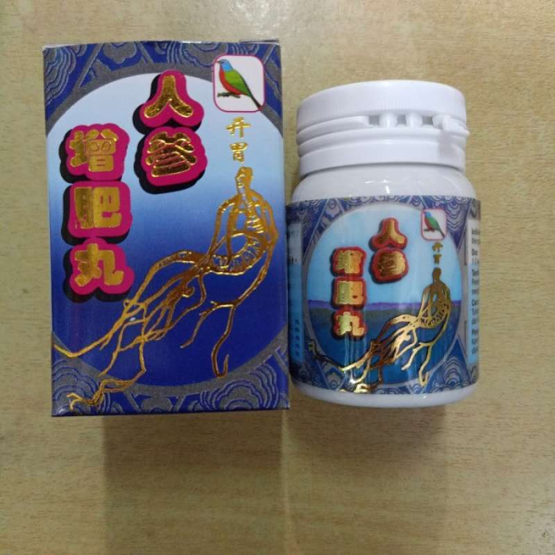 Promo Cen Fei Wan Ginseng Biru Obat Gemuk botol keramik Diskon 23 di Seller Medika 23 Duren