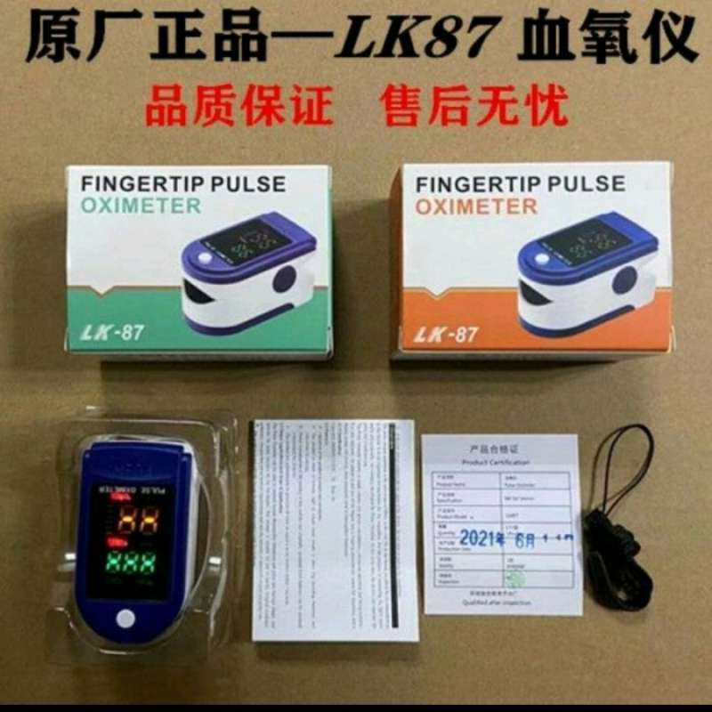 Promo Pulse Oximeter Oximetry Lk87 Lk88 Lk89 A2 Lcd Finger / Oxymeter ...
