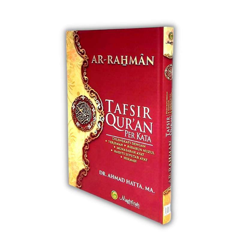 Perkata Promo Tafsir Quran Perkata Ar Rahman A4 - Maghfirah Diskon 25% di ...