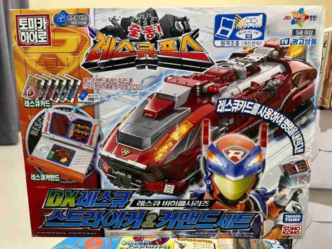 Promo Tomica HERO RESCUE FORCE - DX Rescue Striker And Rescue Commander