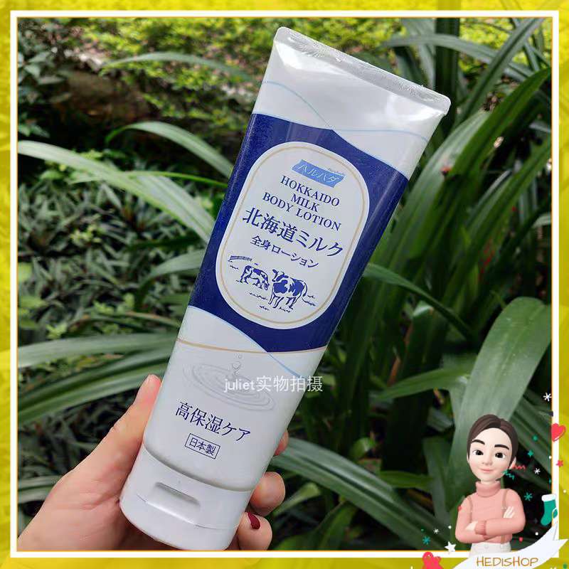 Jual HARUHADA HOKKAIDO MILK BODY LOTION 200ML di Seller null Kapuk