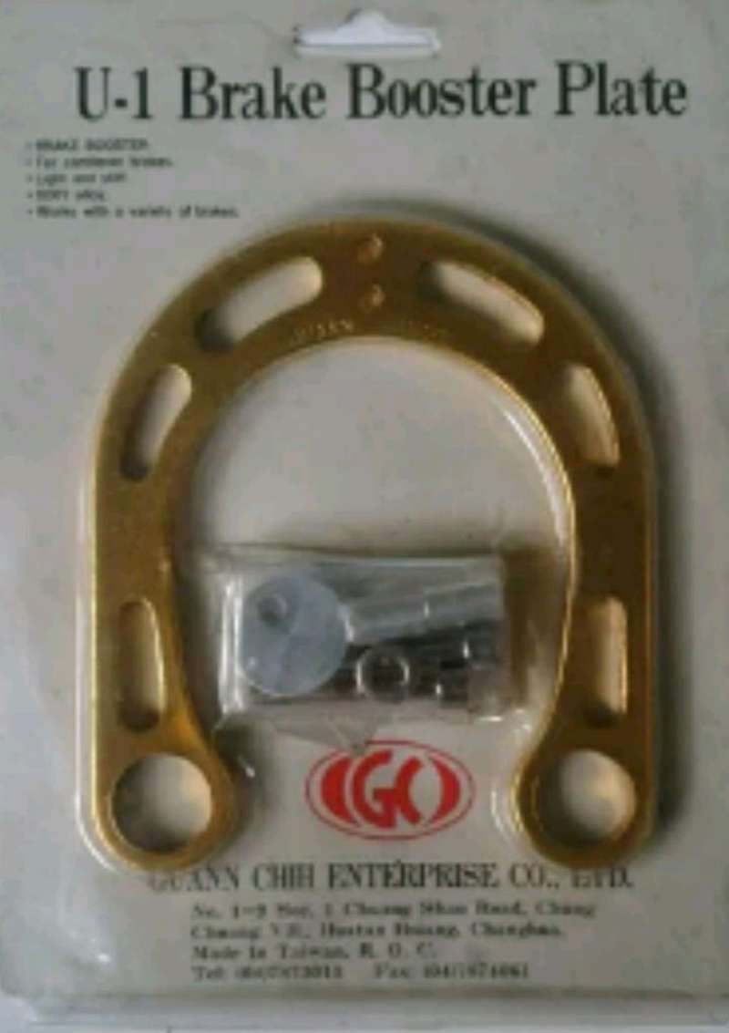 Jual Brake Booster Cantilever Rem VBrake Tapal Kuda U1 brake booster