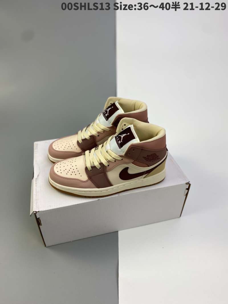 Jual NIKE AIR Jordan 1 Mid se medium top red bean milk tea aj1 st