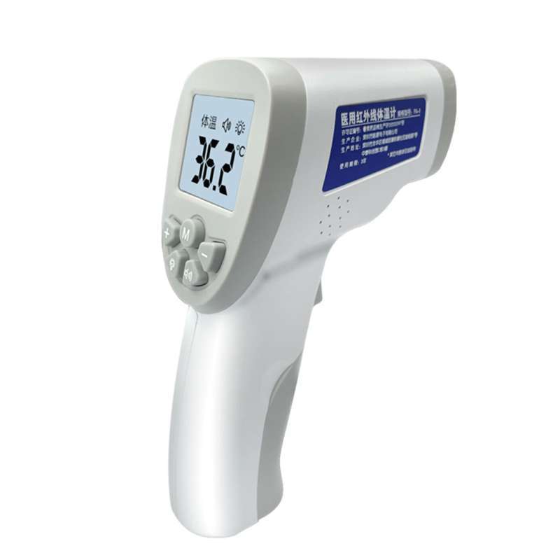 Promo NonContact Forehead Temperature Gun Instant Reading Plastic for