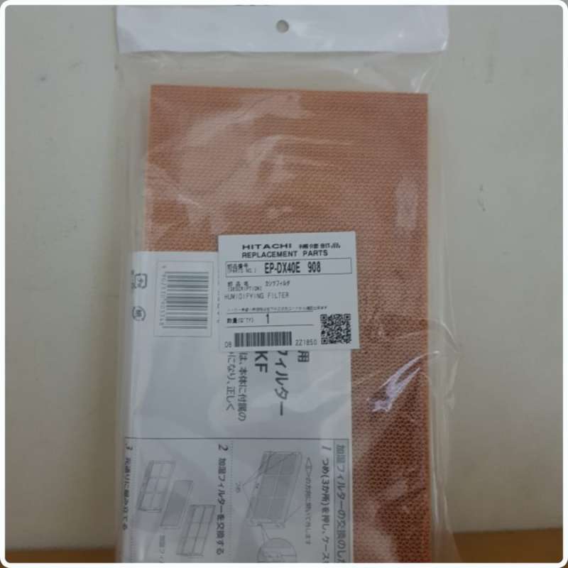 Jual Humidifying Filter Air Purifier Hitachi Epa5000/7000/8000 Kode