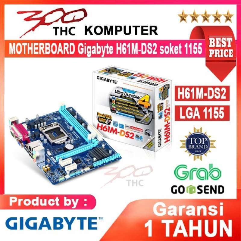 Gigabyte B660 Gaming X Купить