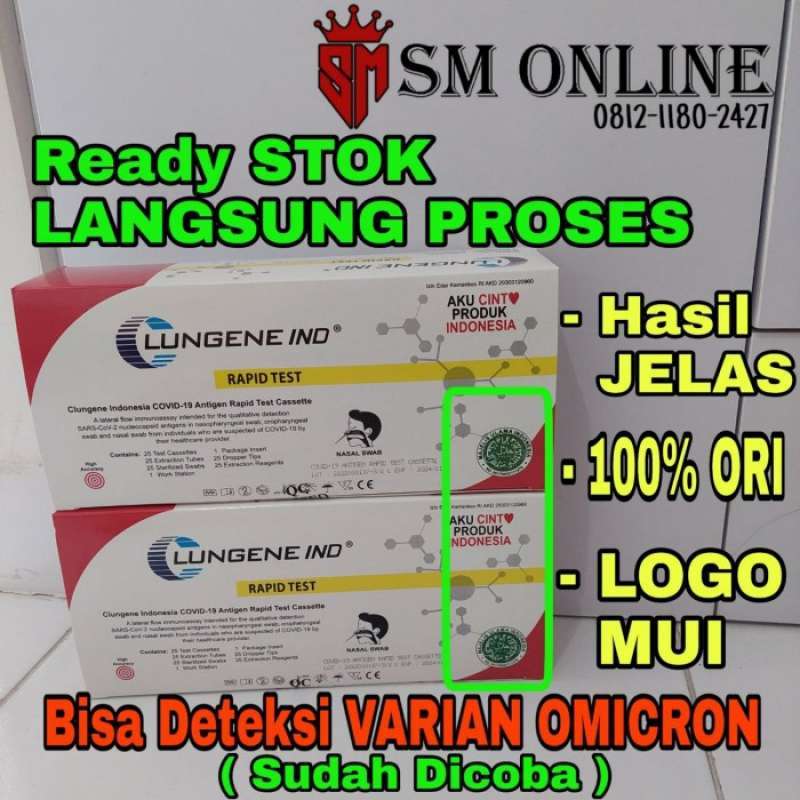 Jual Swab Antigen Lungene Merah Putih Ready Stock di Seller Ella Store