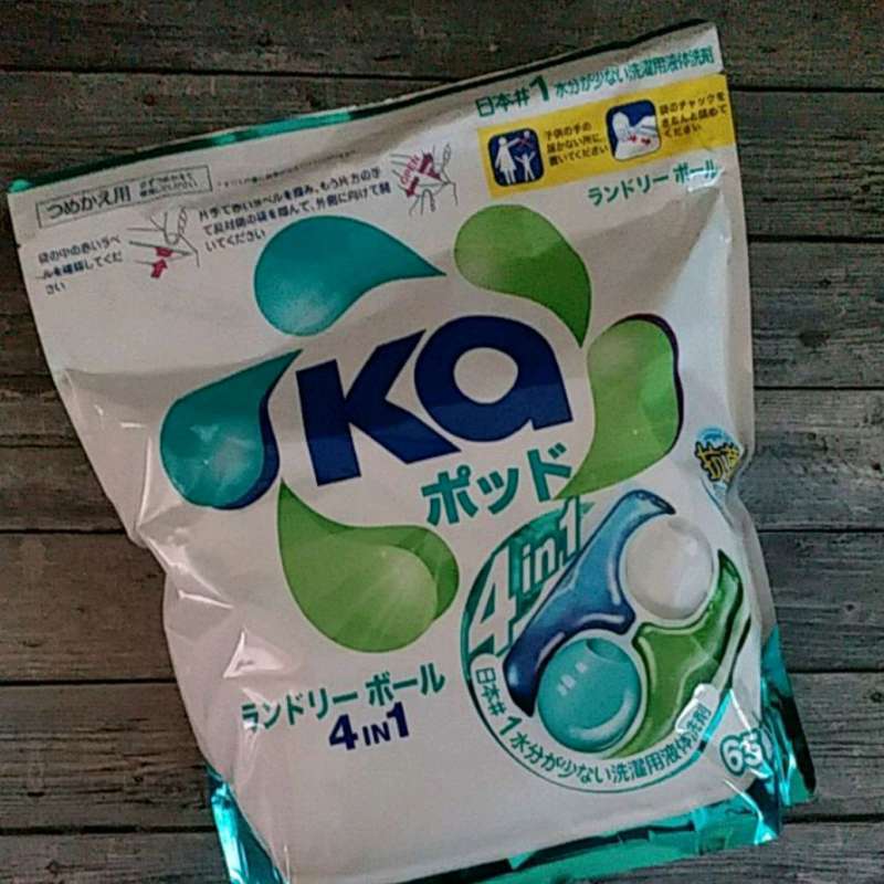 Jual Ka 4 In 1 Laundry Capsules Detergent Pods Japan Singapore Di