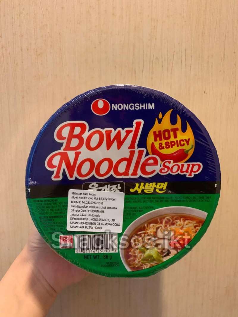 Jual Nongshim Bowl Noodle Soup Hot & Spicy Flavor BOWL HOT SPICY di