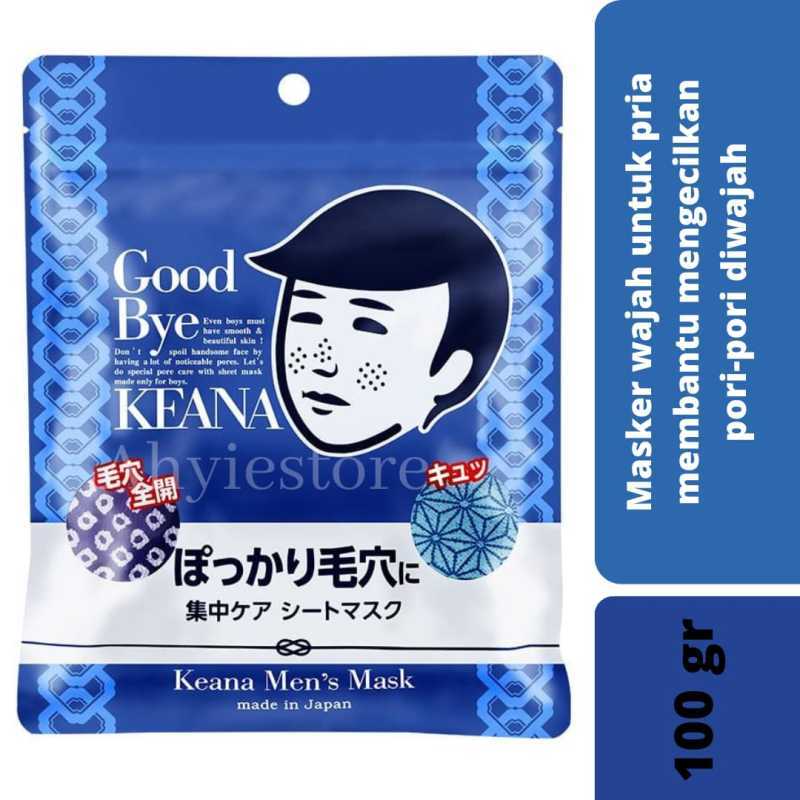 Jual Keana Men's Mask 🇯🇵 Di Seller Ahyie Store Kembangan Utara, Kota