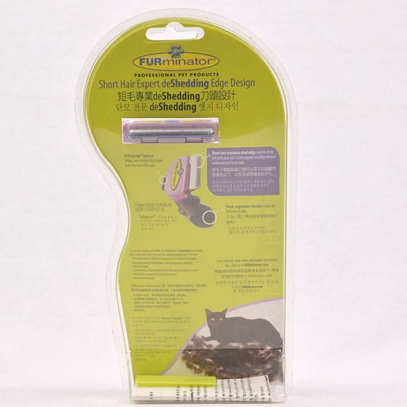 Cat Rontok Jual Sisir Rontok Kucing FURMINATOR Short Hair Cat Small 100% ORI di ...