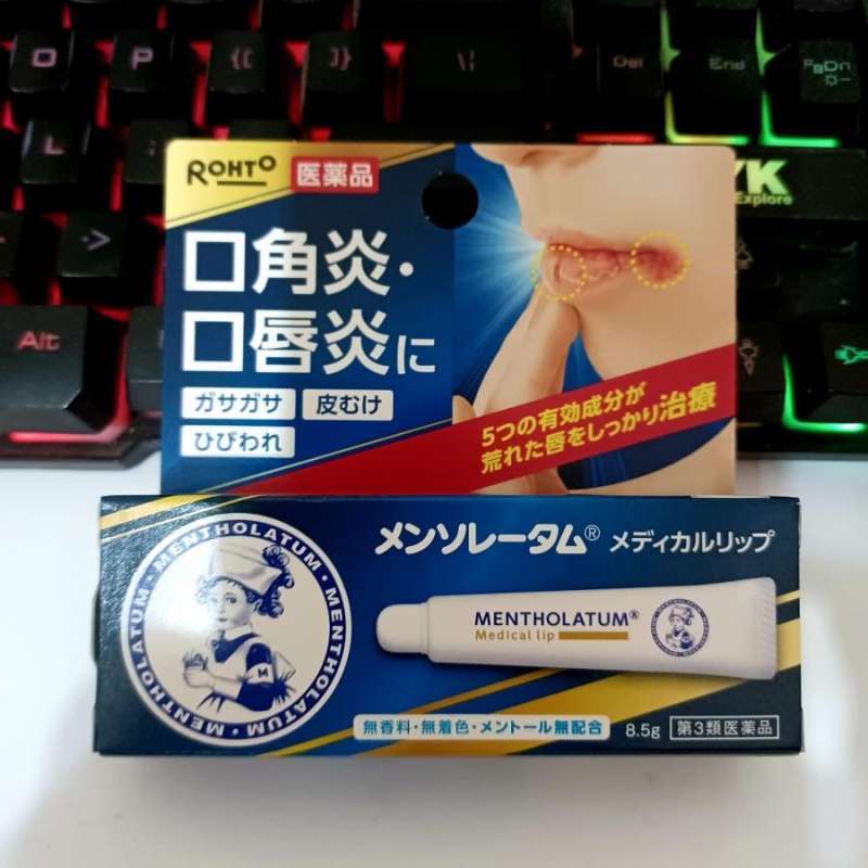 Jual rohto mentholatum medicated lip balm stick Ori Japan di Seller
