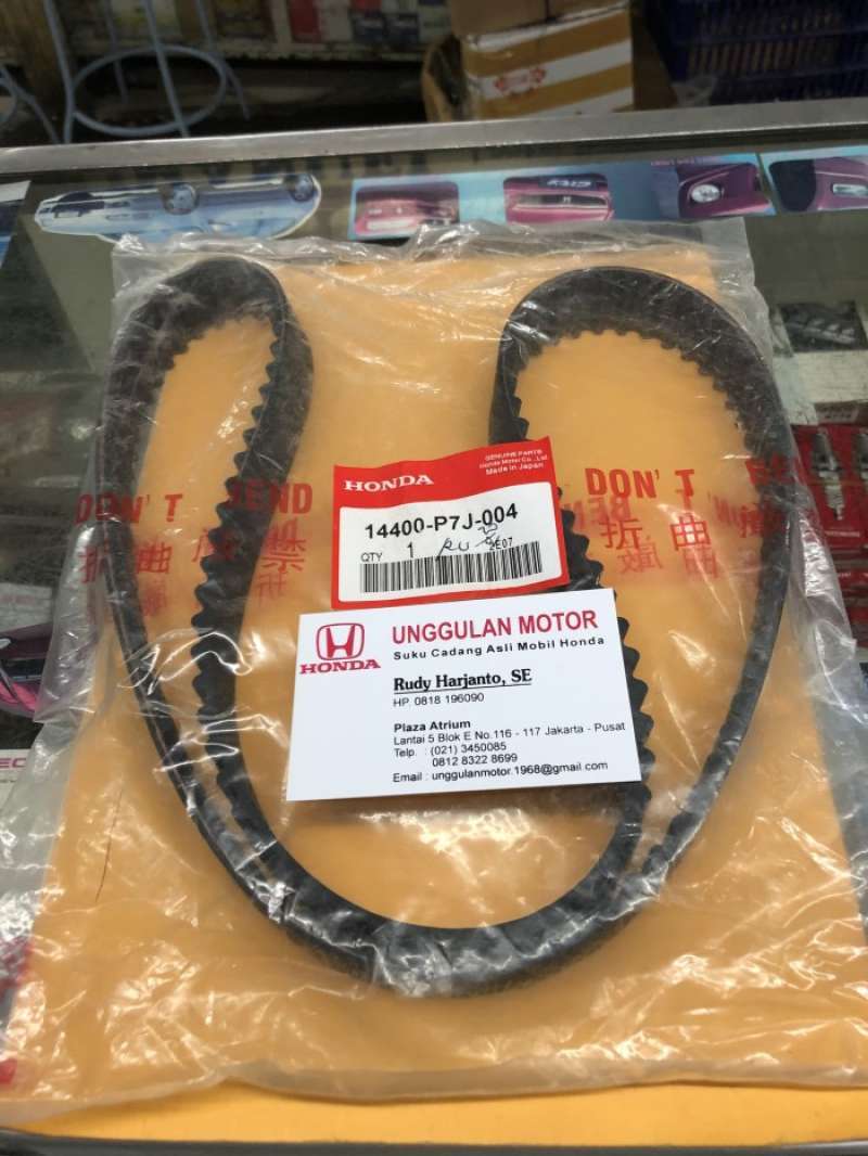 Pictograma Da Cintura Feminina | Vetor Premium Gerado Com IA - Foto 2