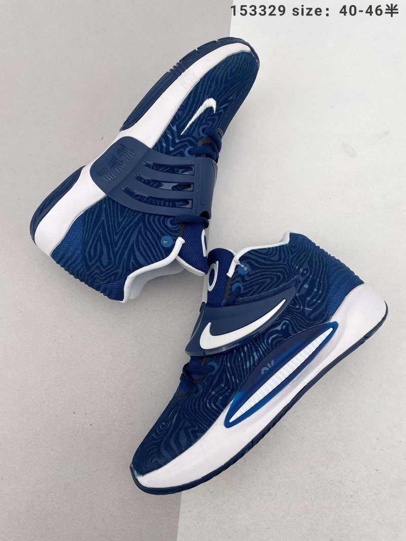 kd14 ep