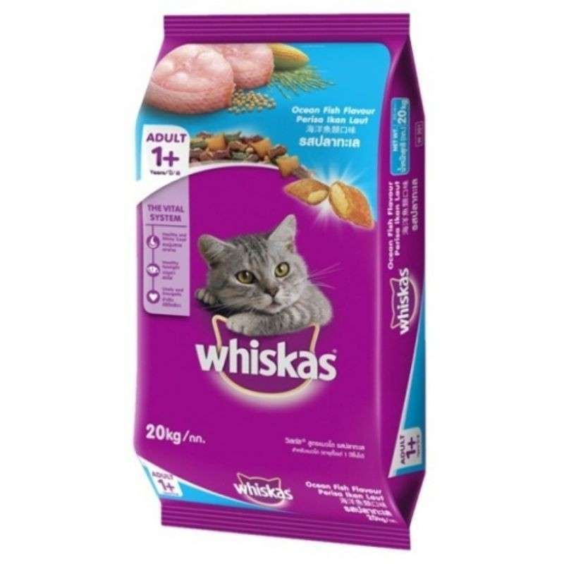 Jual Whiskas Cat Food Ocean Fish 20 Kg Makanan Kucing Kering di