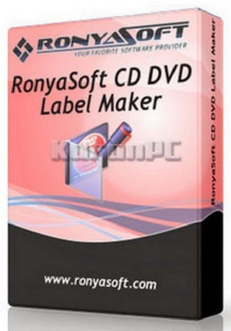 ronyasoft cd dvd label maker full