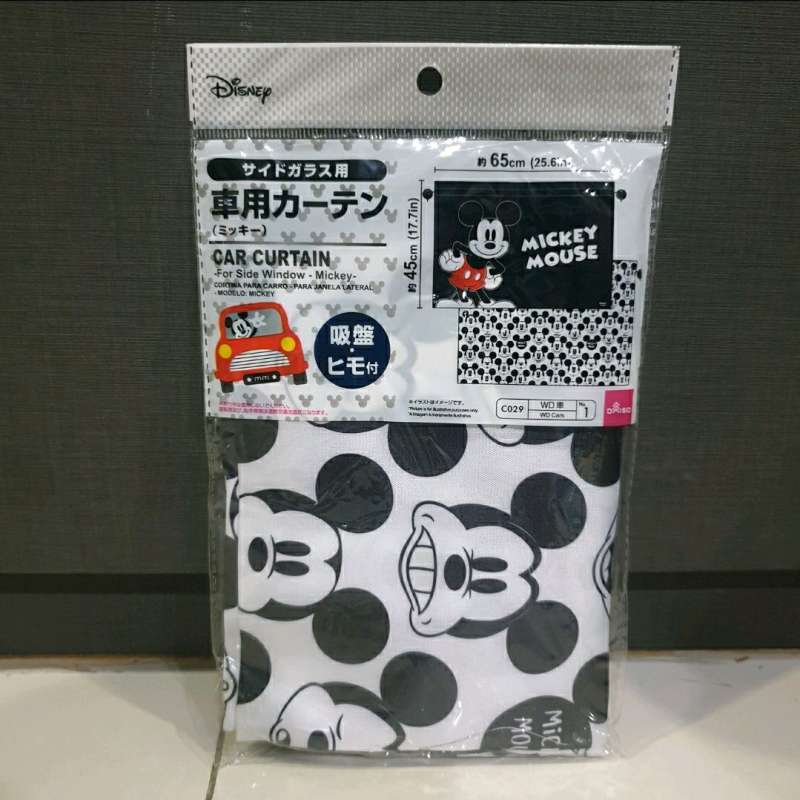 Jual Daiso Car Cutrain For Side Window Tirai Jendela Mobil Mickey 45 x