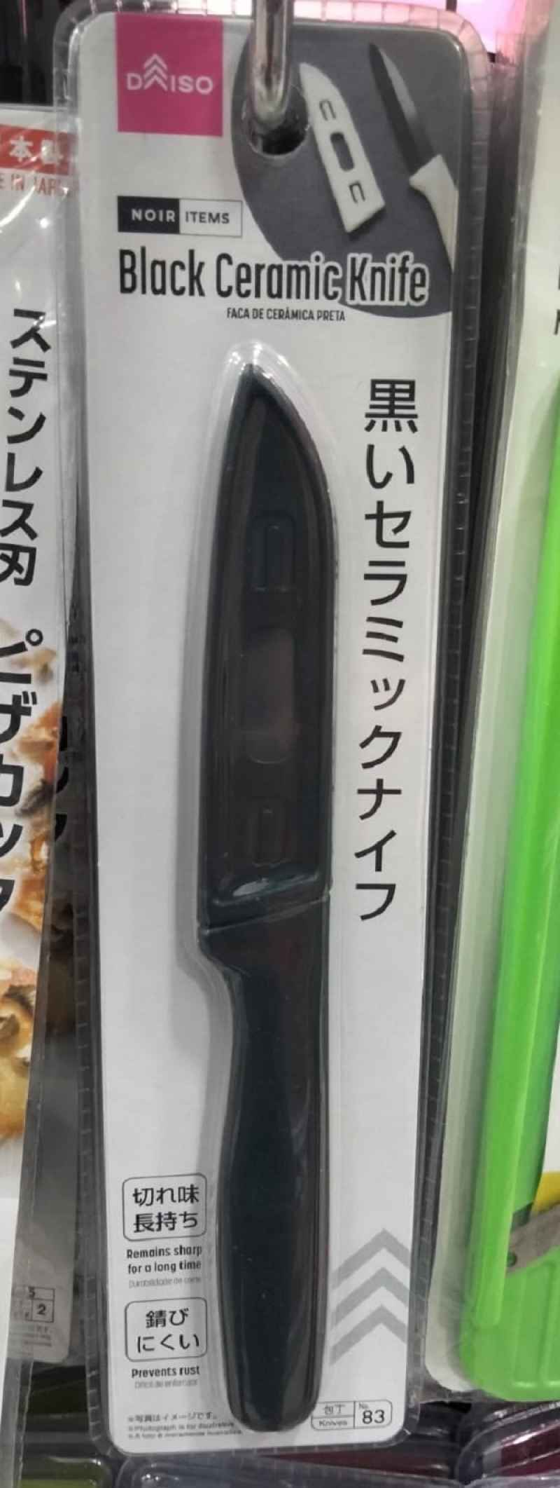 Jual Daiso Black Ceramic Knife di Seller Sahabat M Pulo, Kota Jakarta