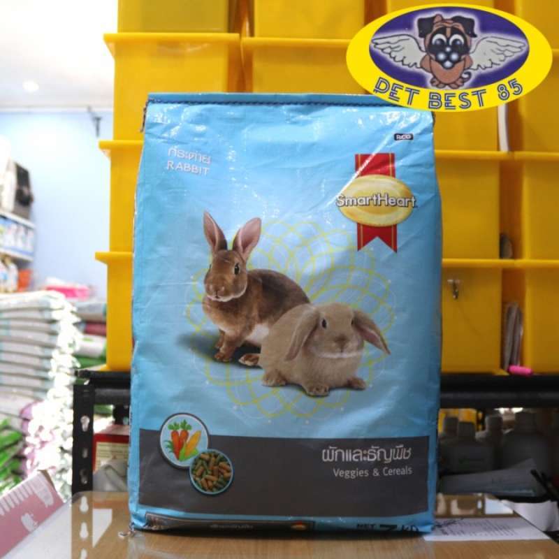 Jual SmartHeart Rabbit Food 7 kg Vegies & Cereals Pelet Makanan Kelinci