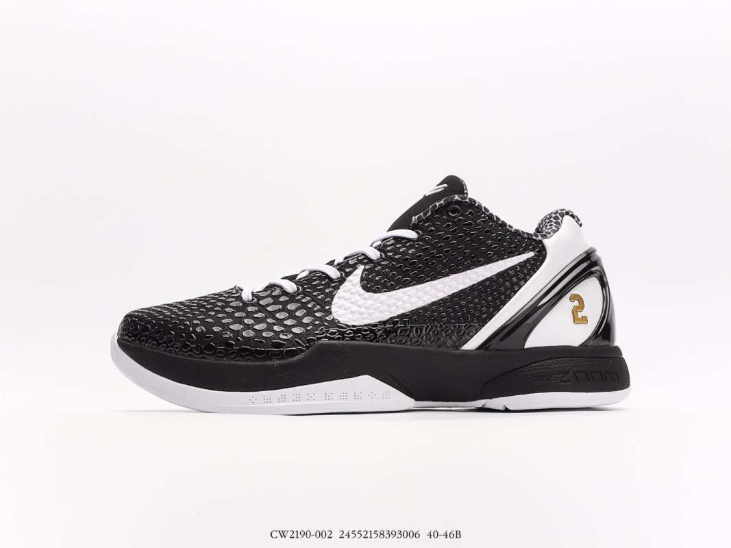 nike hyperdunk x low tb basketball shoes