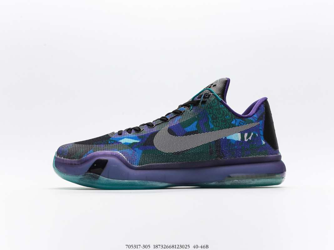nike racing zoom fly