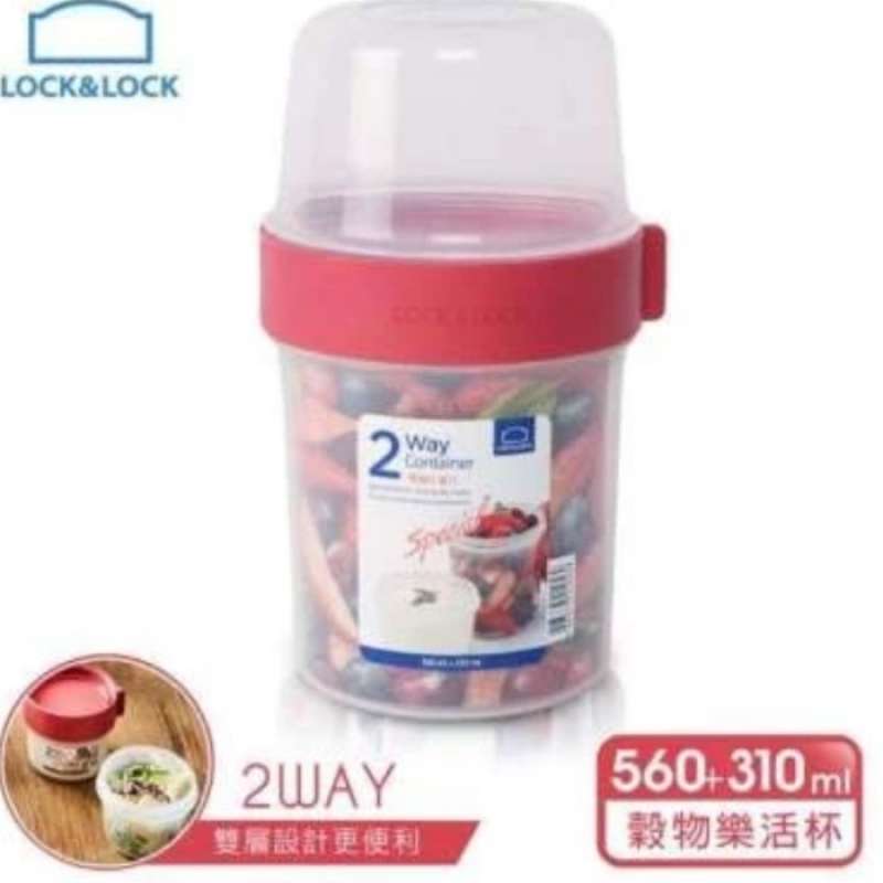 Jual TERJAMIN Lock&lock lock & lock 2 way container 560ml + 310ml