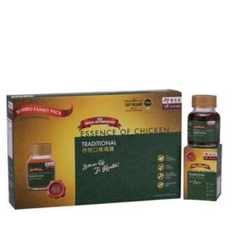 Jual Eu Yan Sang Premium Bird Nest Snow Fungus Gift Sets 3's di Seller Babakiwi Kab. Karimun