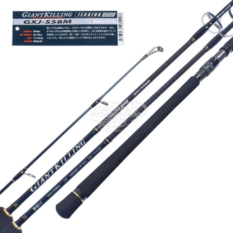 Canne à Pêche Major Craft GIANT KILLING Jigging GXJ-S63M - Pour Le Jigging Lourd, Neuf Sous Emballage