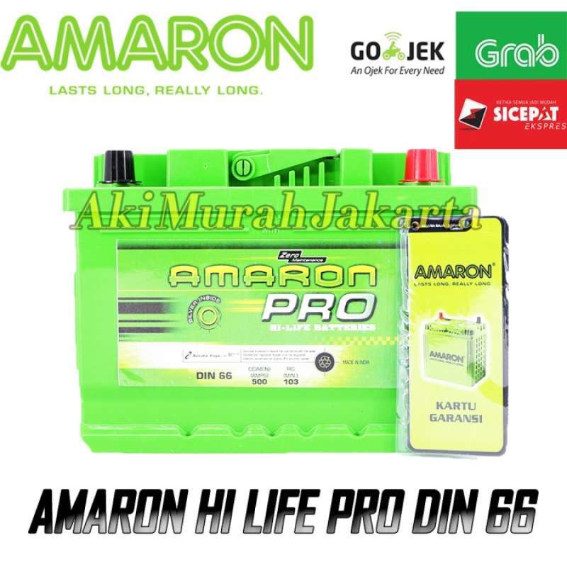 Jual Aki Mobil PEUGEOT 206 Din 66 55559 Amaron Aki Kering 12V / 66Ah di