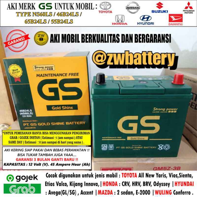 Jual Aki Mobil Honda Hrv / Crv Gs Mf Ns60Ls Aki Kering 12V / 45 Ah di