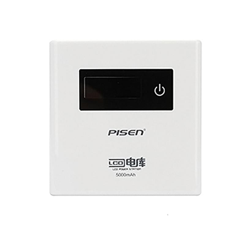 jual pisen lcd power station 3 in 1 powerbank putih jual pisen lcd power station 3 in 1 powerbank putih