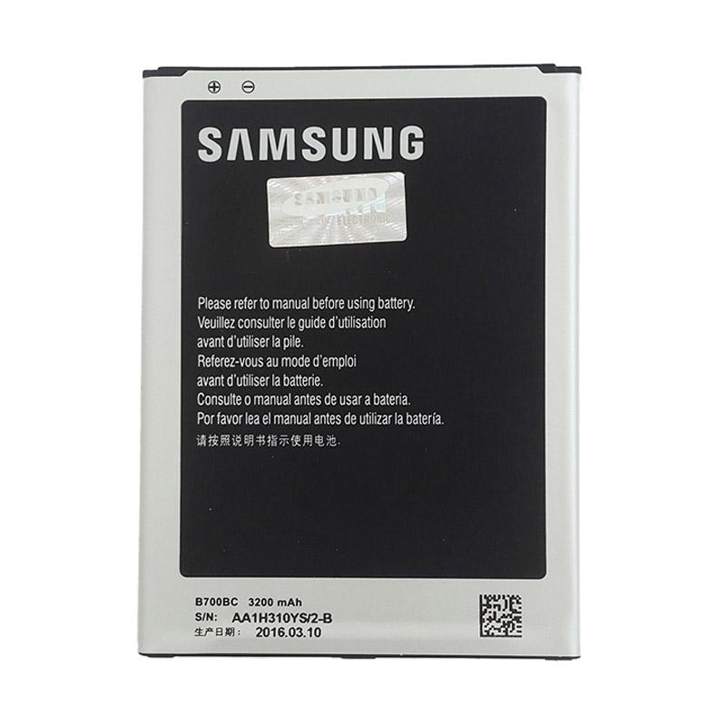 jual baterai original samsung mega 6 3 gt i9200 jual baterai original samsung mega 6 3 gt i9200