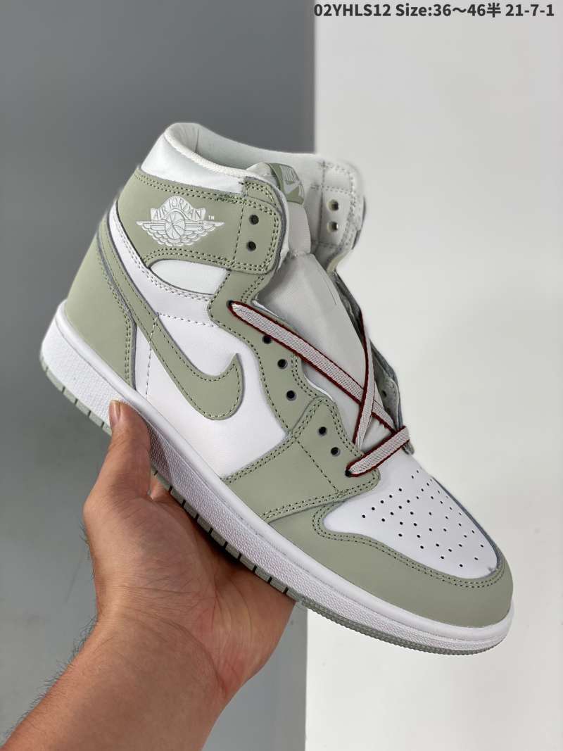 aj1 seafoam green