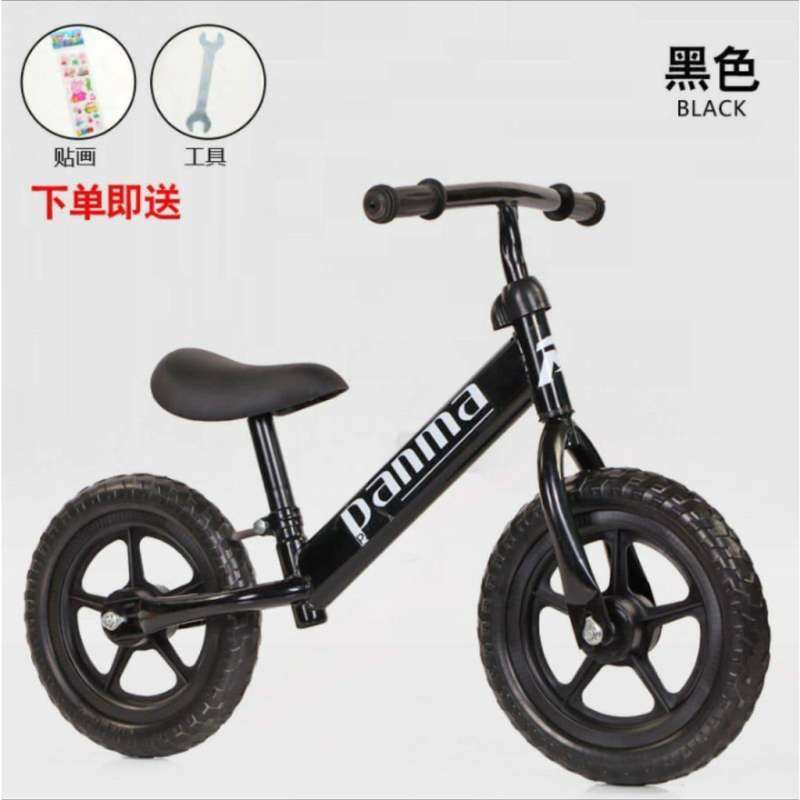Review Balance Bike Panma Blibli Friends