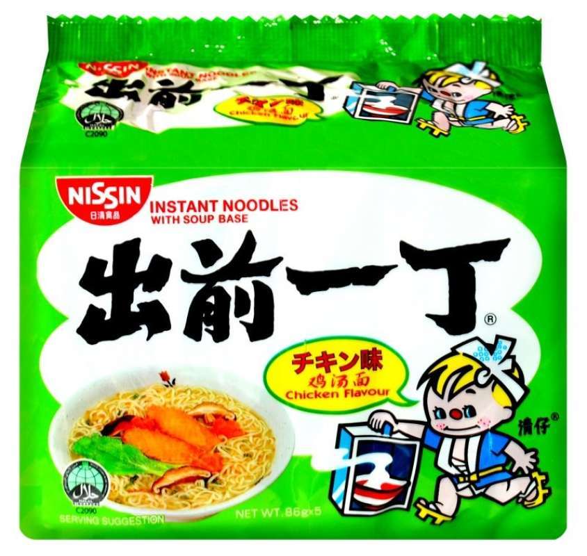 Jual Nissin Instant Noodle Chicken Flavour di Seller Gunung Mas