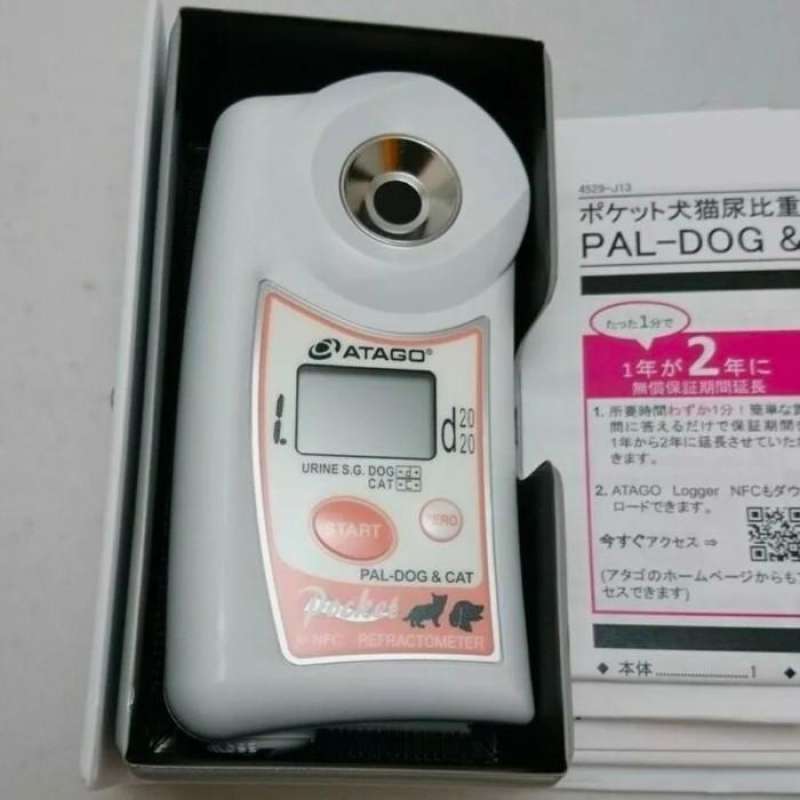 Jual Atago Pocket PALRABBIT Urine Specific Gravity Refractometer di