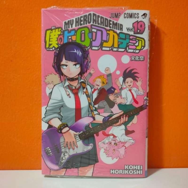 Jual Shueisha Jump Manga Boku no Hero Academia 19 - Horikoshi Kohei di ...
