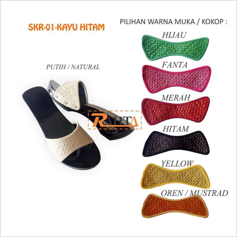 sknf03 sandal wedges kayu kelom geulis model kijang pelangi