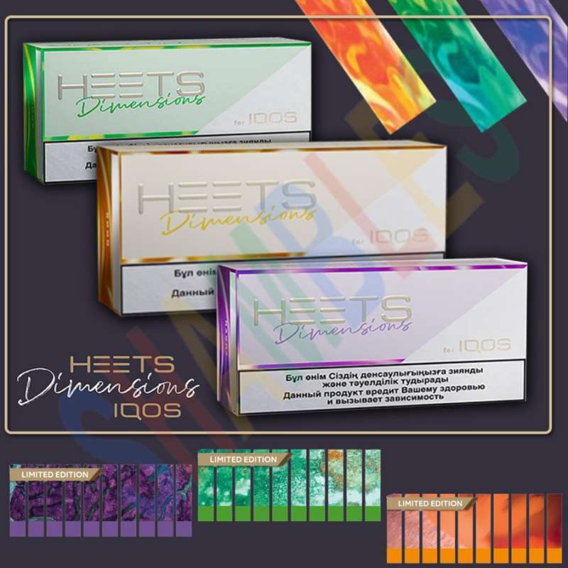 Jual Heets Stick Limited Edition Dimensions Apricity Yugen Ammil