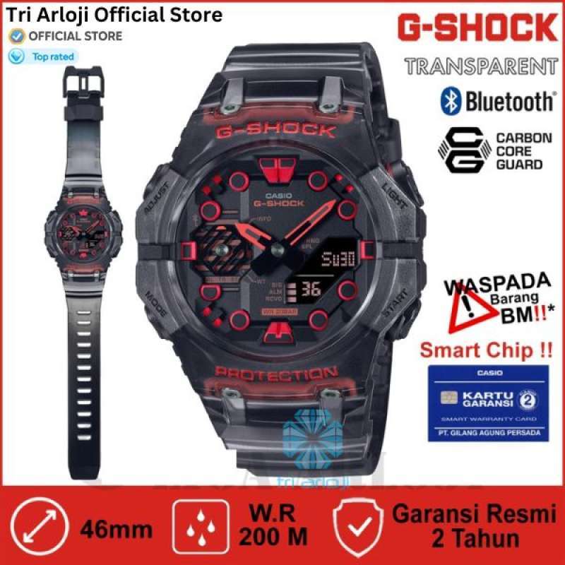Promo Casio GShock GAB001G1ADR Jam Tangan Pria Analog Digital