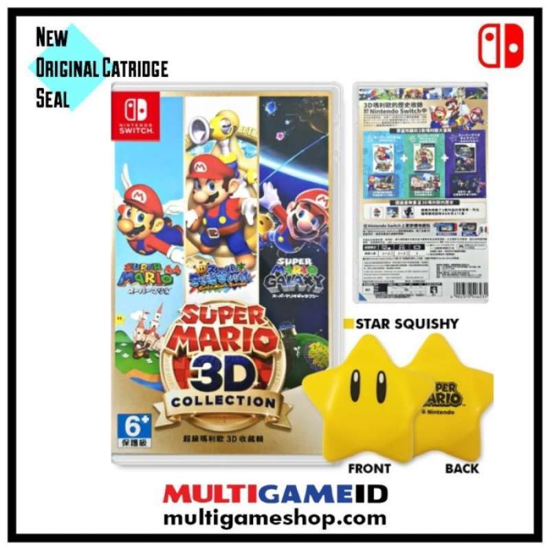 Wii Sports Nintendo Switch Super Mario 3D All-Stars (Korean
