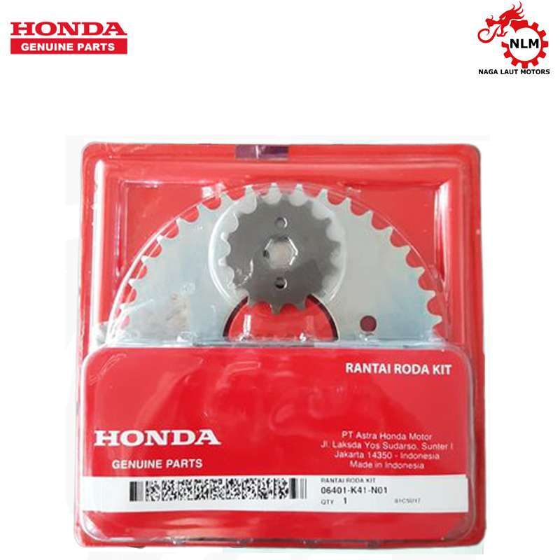 Jual AHM Original Honda Girset Gear Set Chain Kit Supra X 125 Fi Honda