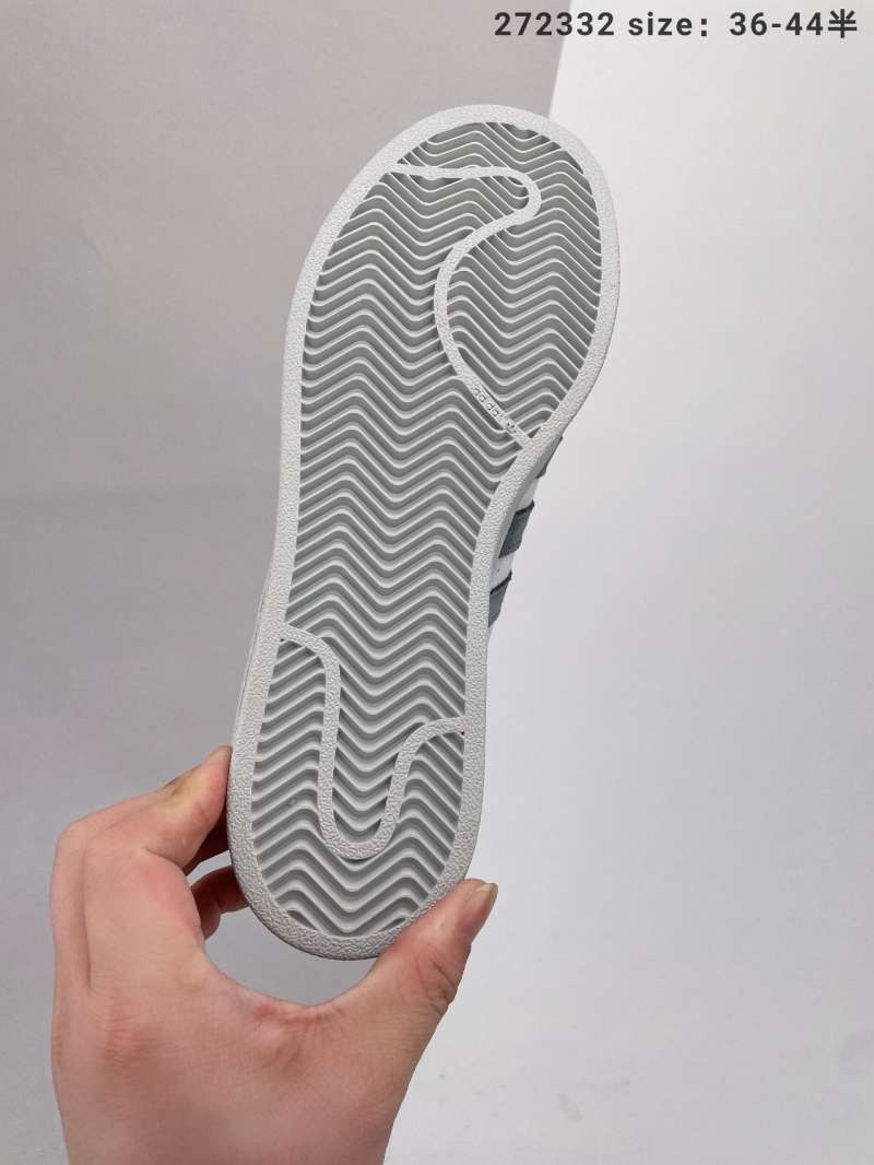 adidas superstar ii Grey